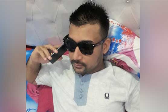 Dunya News 