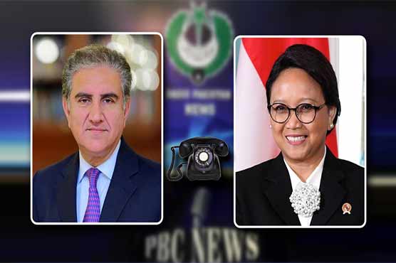 Dunya News 