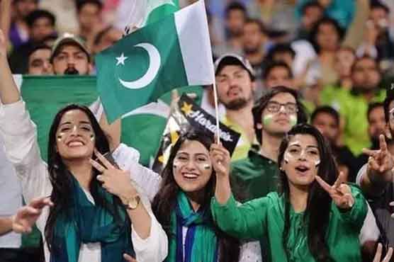 Dunya News 