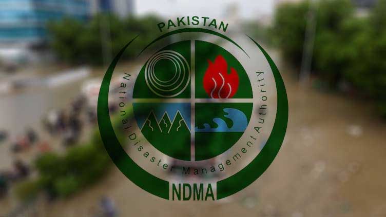 Dunya News 