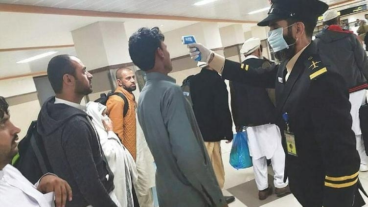 Dunya News 