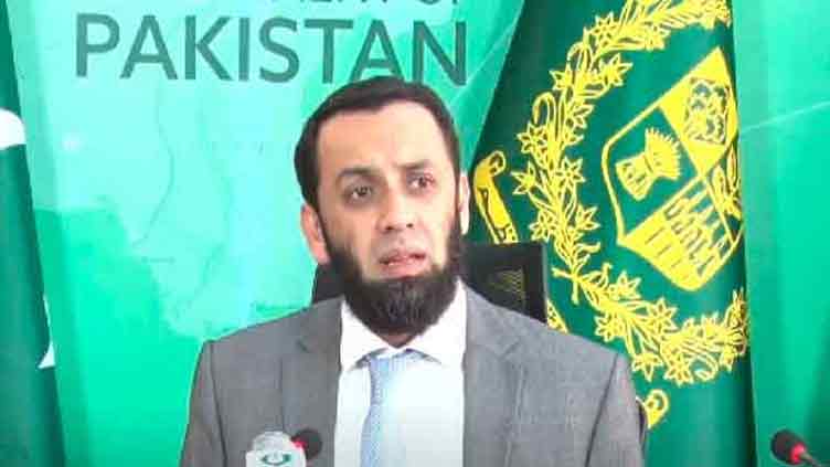 Dunya News 