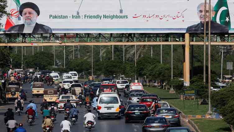 Dunya News 