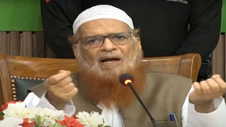 Dunya News 