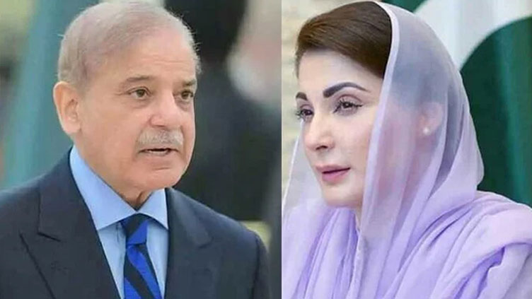 Dunya News 
