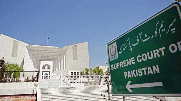Dunya News 