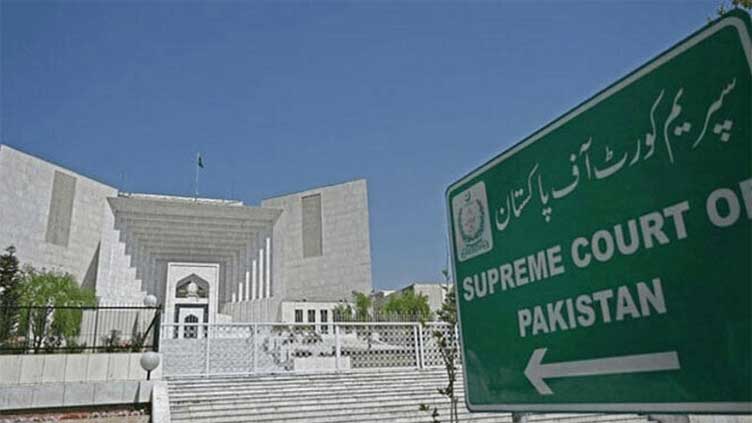 Dunya News 