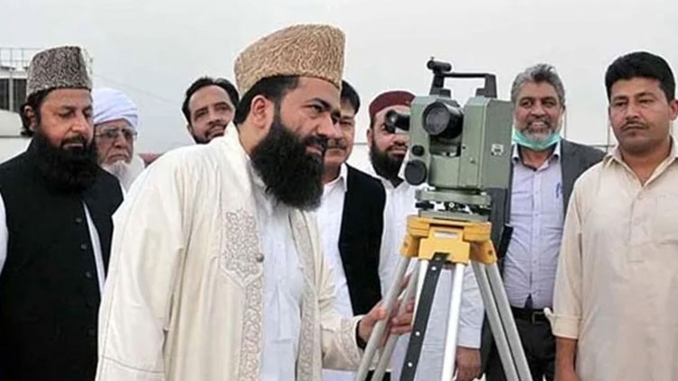 Dunya News 
