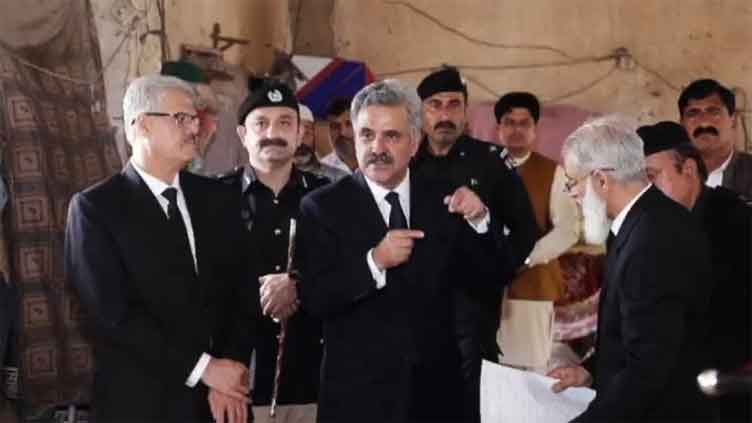 Dunya News 
