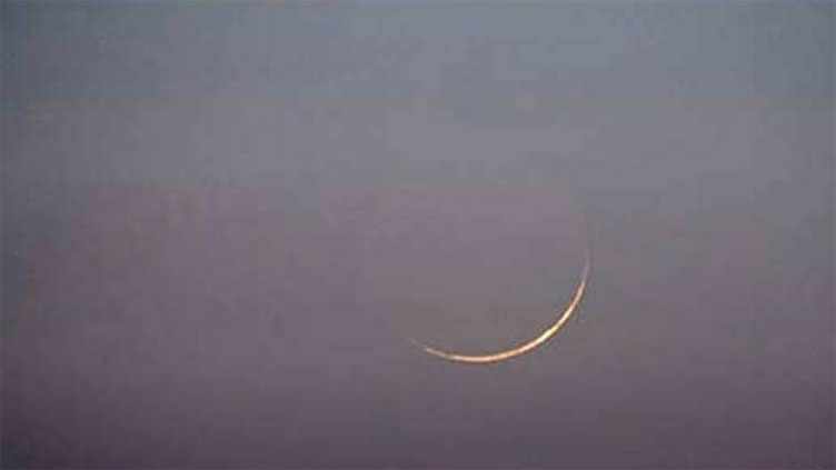 Dunya News 