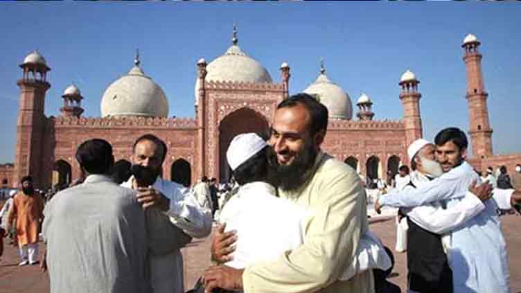 Dunya News 