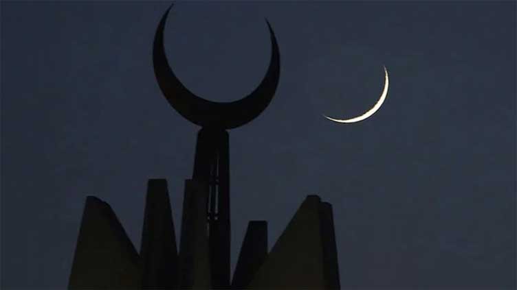 Dunya News 