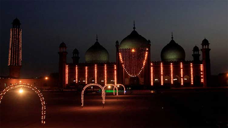 Dunya News 
