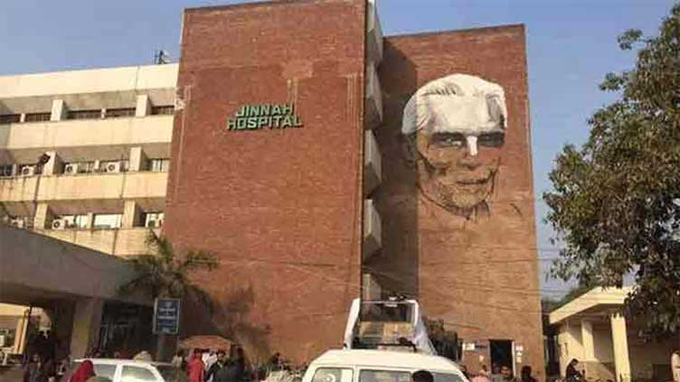 Punjab govt decides to outsource Jinnah Hospital