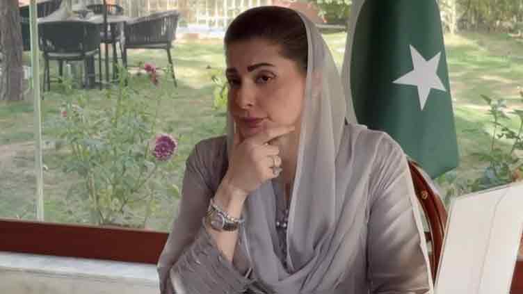 CM Maryam seeks operational plan to curb spread of AIDS in Taunsa