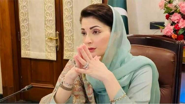 First autism school being built in Lahore, says CM Maryam  