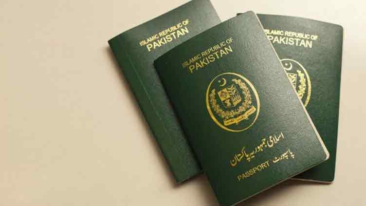 Dunya News 