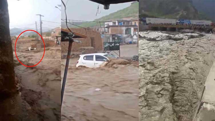 Dunya News 
