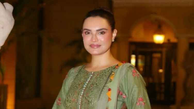 Fraud Case: Nadia Hussain admits getting funds from husband 