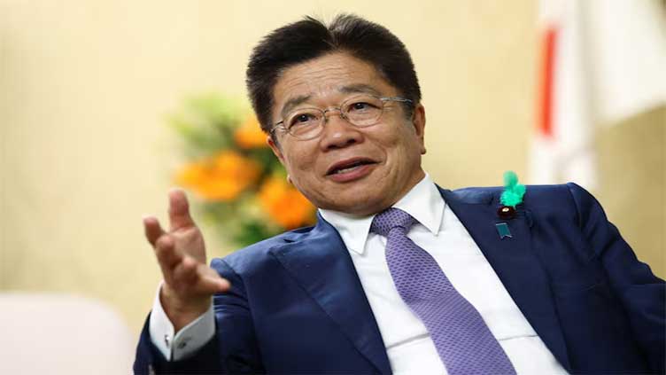 Japan finance minister 'deeply concerned' over Trump tariff impact