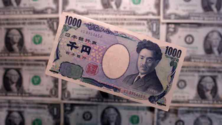 Japan does not manipulate FX to weaken the yen, finmin says
