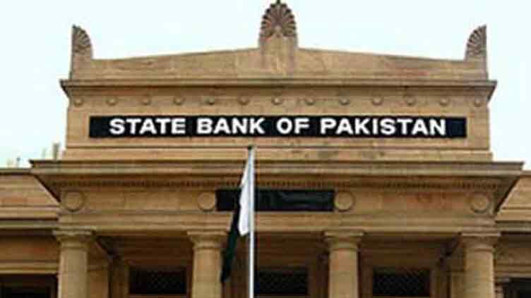 Current Account records 1.86b dollars surplus in nine months of FY25: SBP