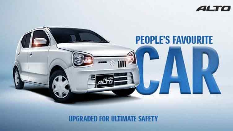 What Pakistan Really Needs in a Car