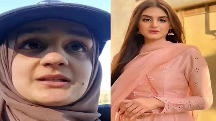 Who is the real Hira Mani after all? 