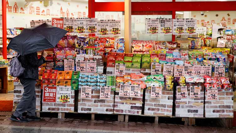 Japan cautions about uncertainty from Trump trade policies