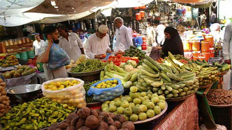 Inflation cools further as 18 items get cheaper