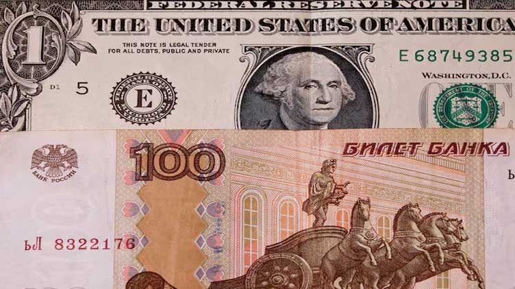 Russian rouble strengthens past 81 vs US dollar, up 40pc since start of 2025