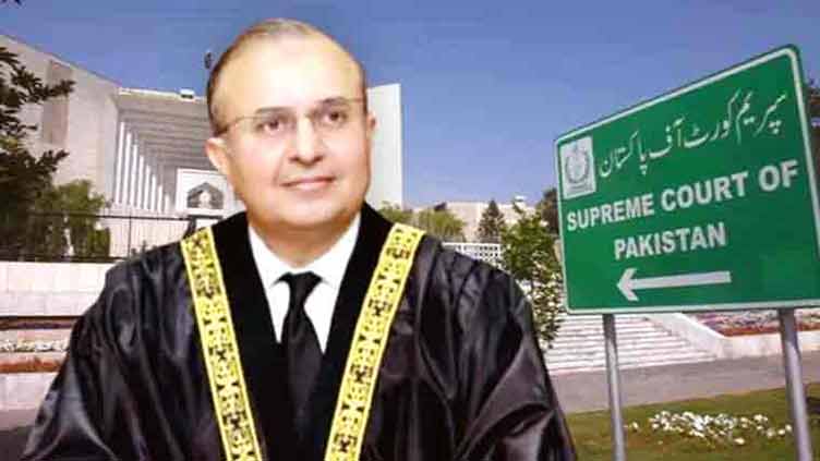 Dunya News 