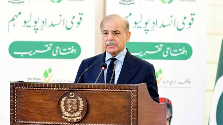 PM Shehbaz launches countrywide anti-polio campaign